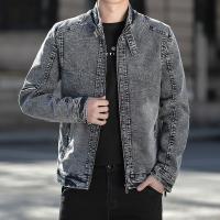 cms/erpbt/backend/web/uploads/erp/collection/images/Men Clothes/QIWENXIN/EN135429/img_b/EN135429_img_b_1